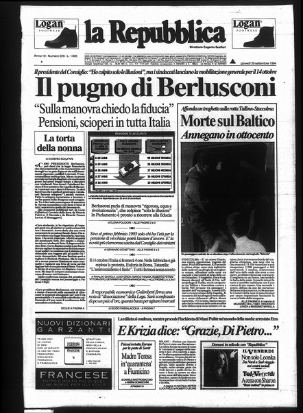 La repubblica